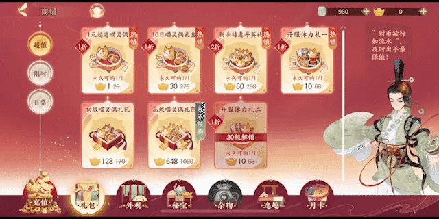 3.gif 3.gif