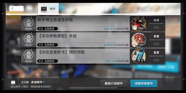4.gif 4.gif
