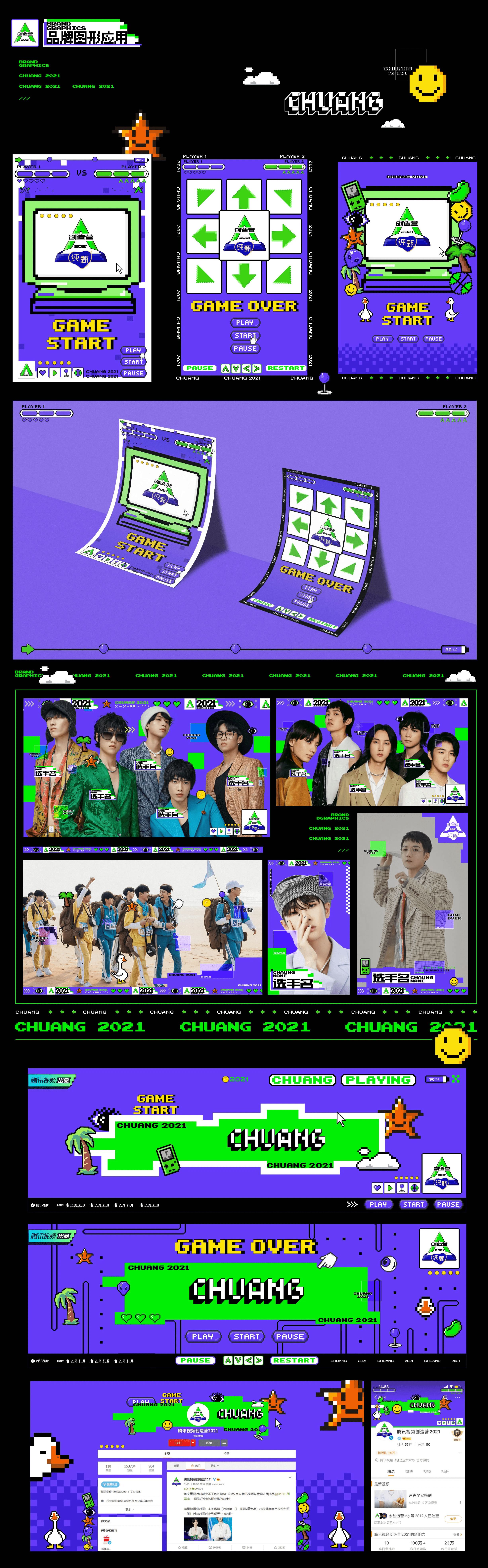 @_7Z]GCQ0S%JJC1948_8$02.png