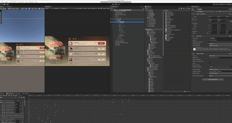 ezgif-4ac65a9c93a024.gif