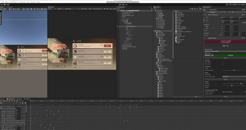 ezgif-449f53f2c97ac4.gif