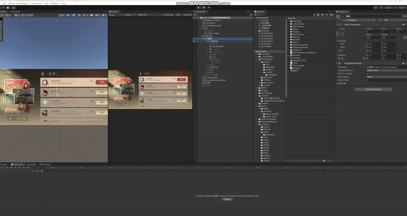 ezgif-427c100676bfed.gif