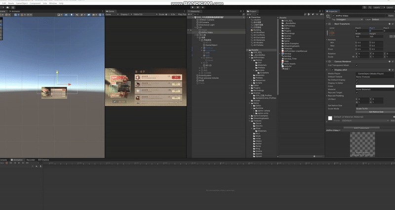ezgif-3d0e18b625f781.gif