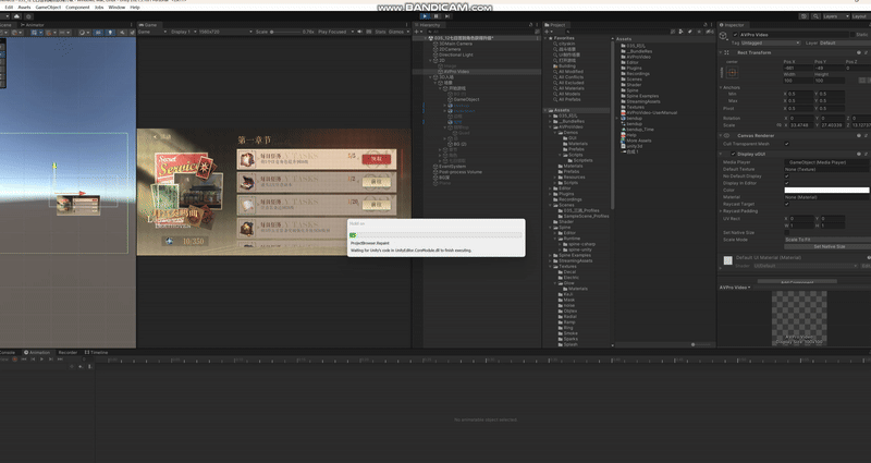 ezgif-320e8f2fa6a447.gif